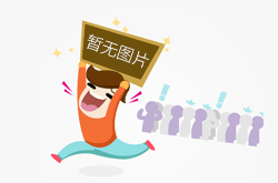北京门头沟：扎实筑牢校园安全防线